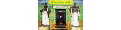 மேல் சேவூர்